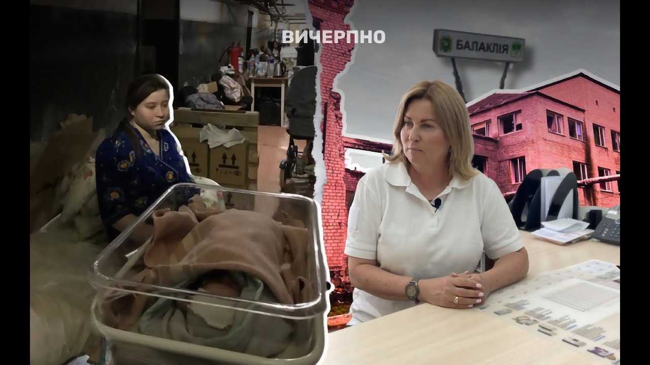 Лікарка з Балаклеї Ольга Шенцова розповіла про виїзд з-під окупації