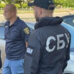 СБУ затримала співробітника ДСНС Черкащини, який “торгував” посадами