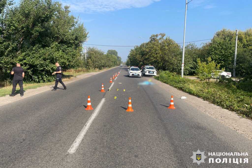 Аварія Червона Слобода 11 вересня