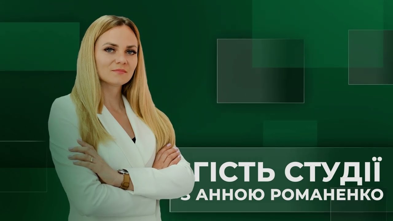 Анатолій Бондаренко в студії 