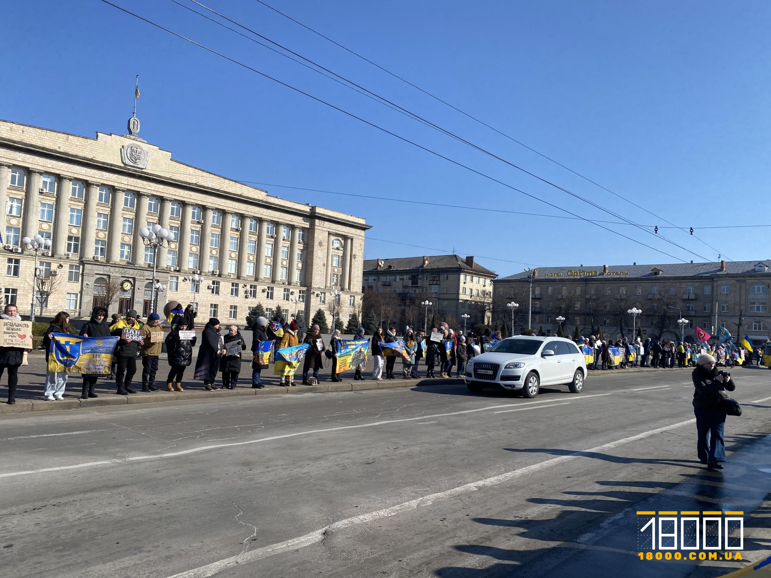 Акція в підтримку полонених та зниклих безвісти