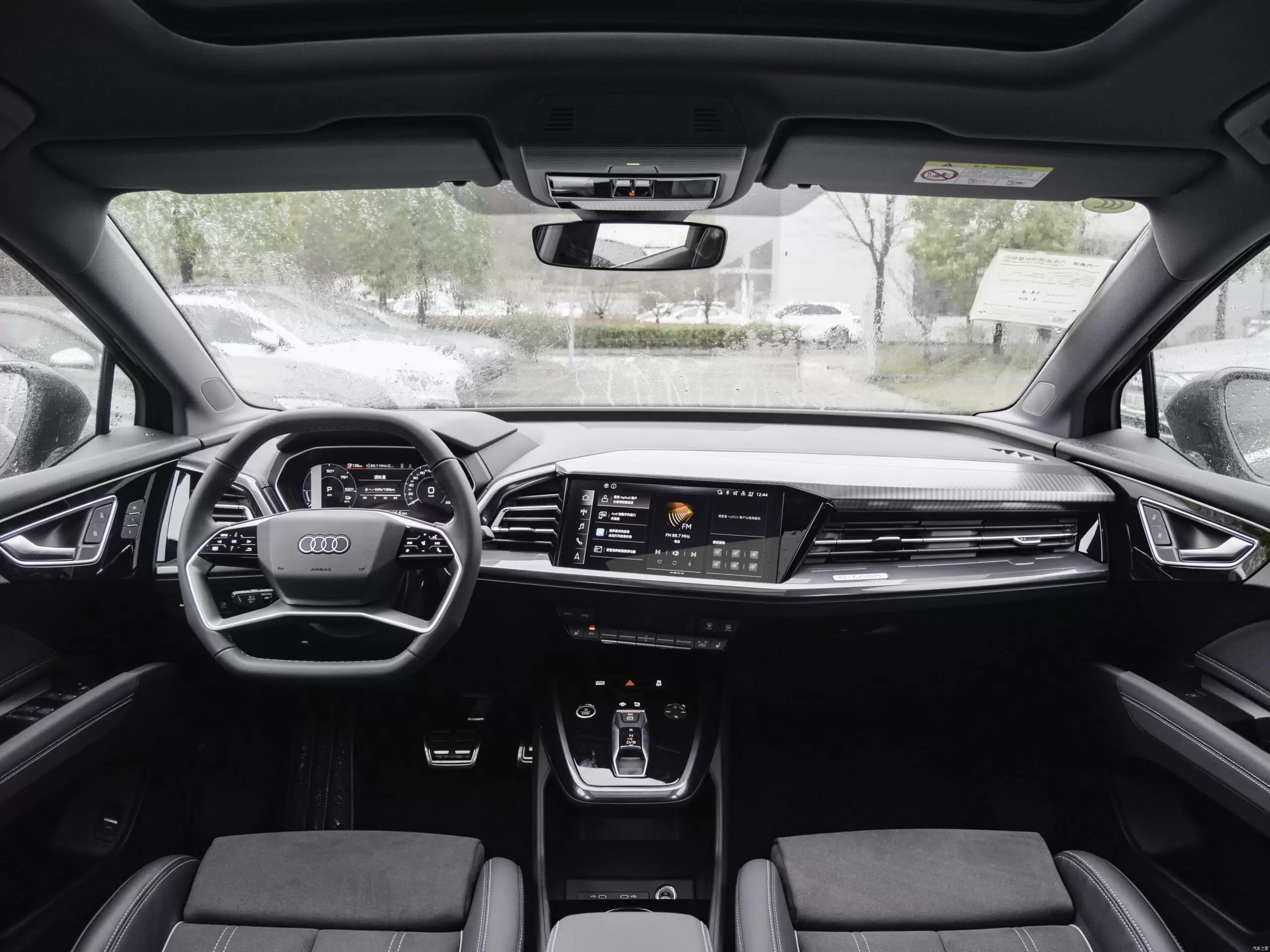 Audi Q4 e tron