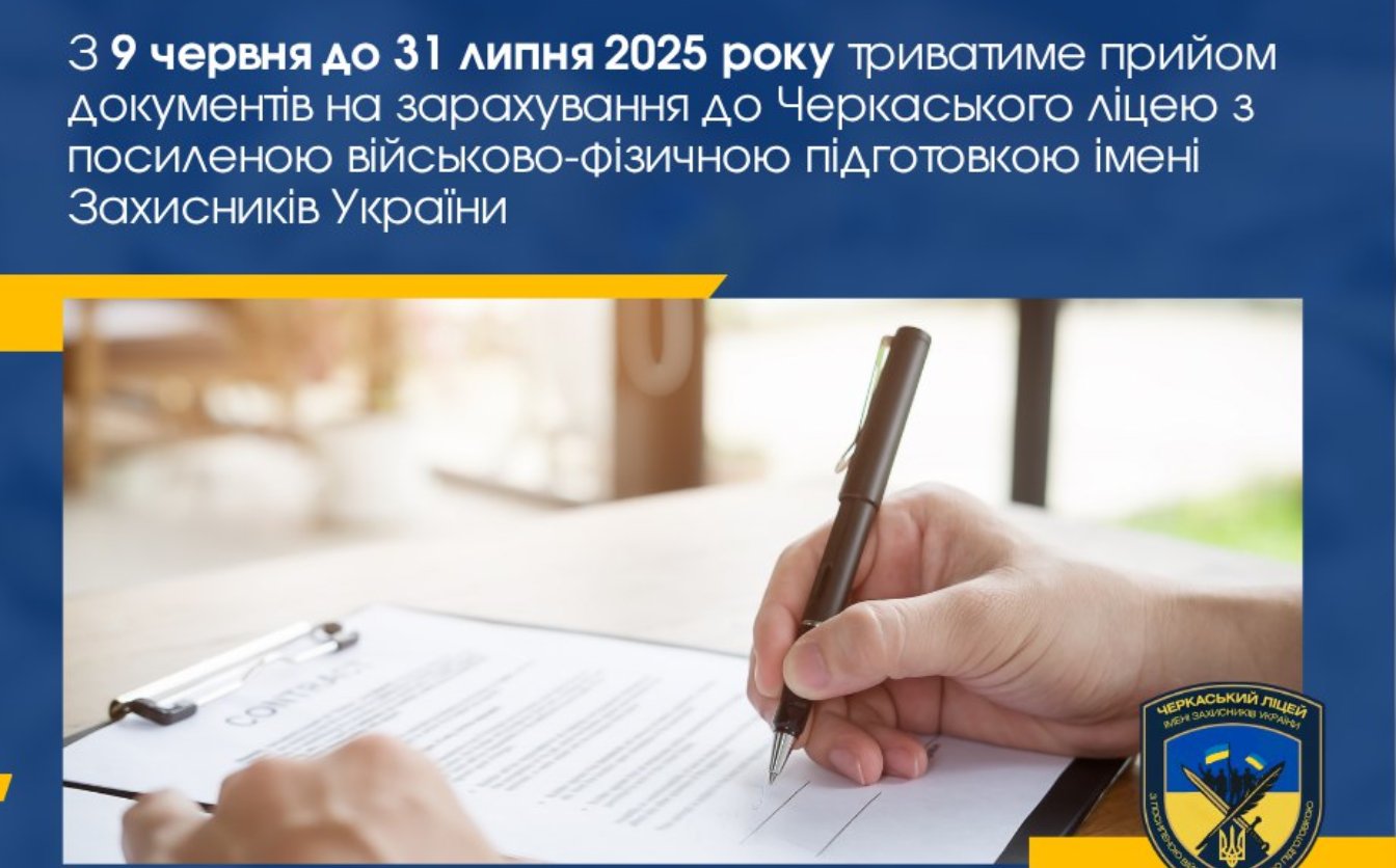 81b0b6b8f77ef4121edd83a551fb83a9