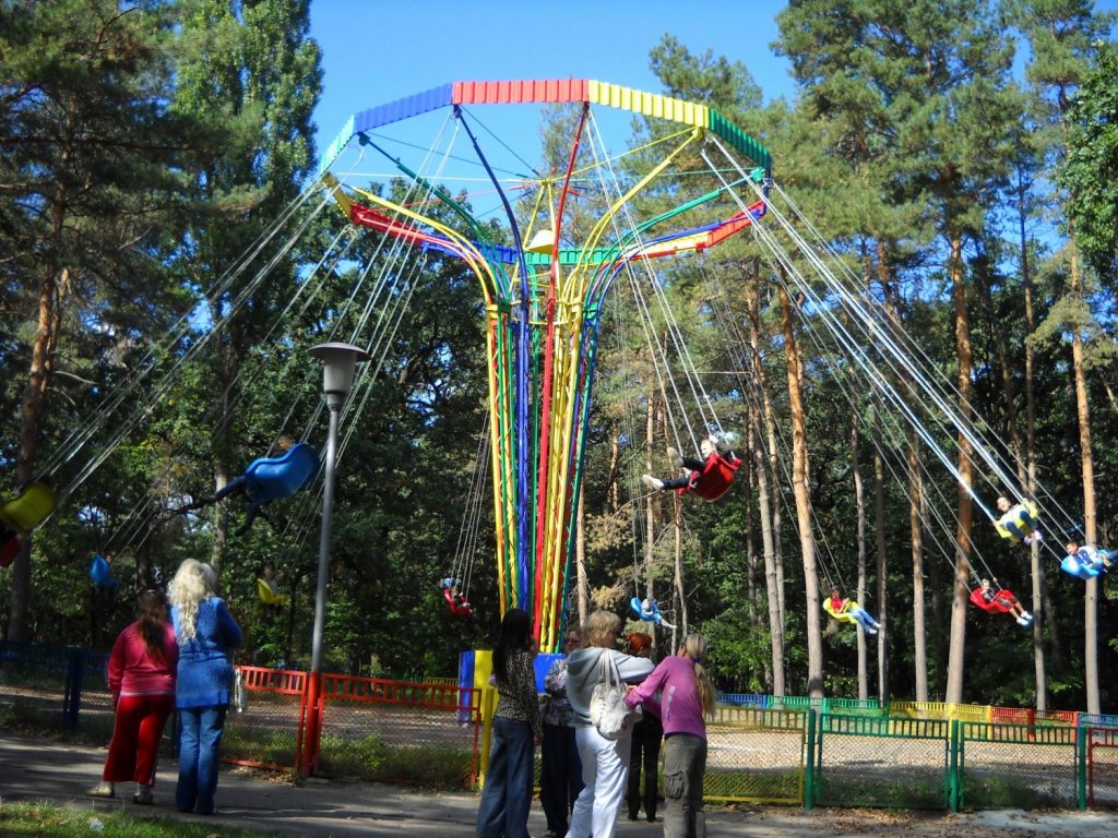 атракціони