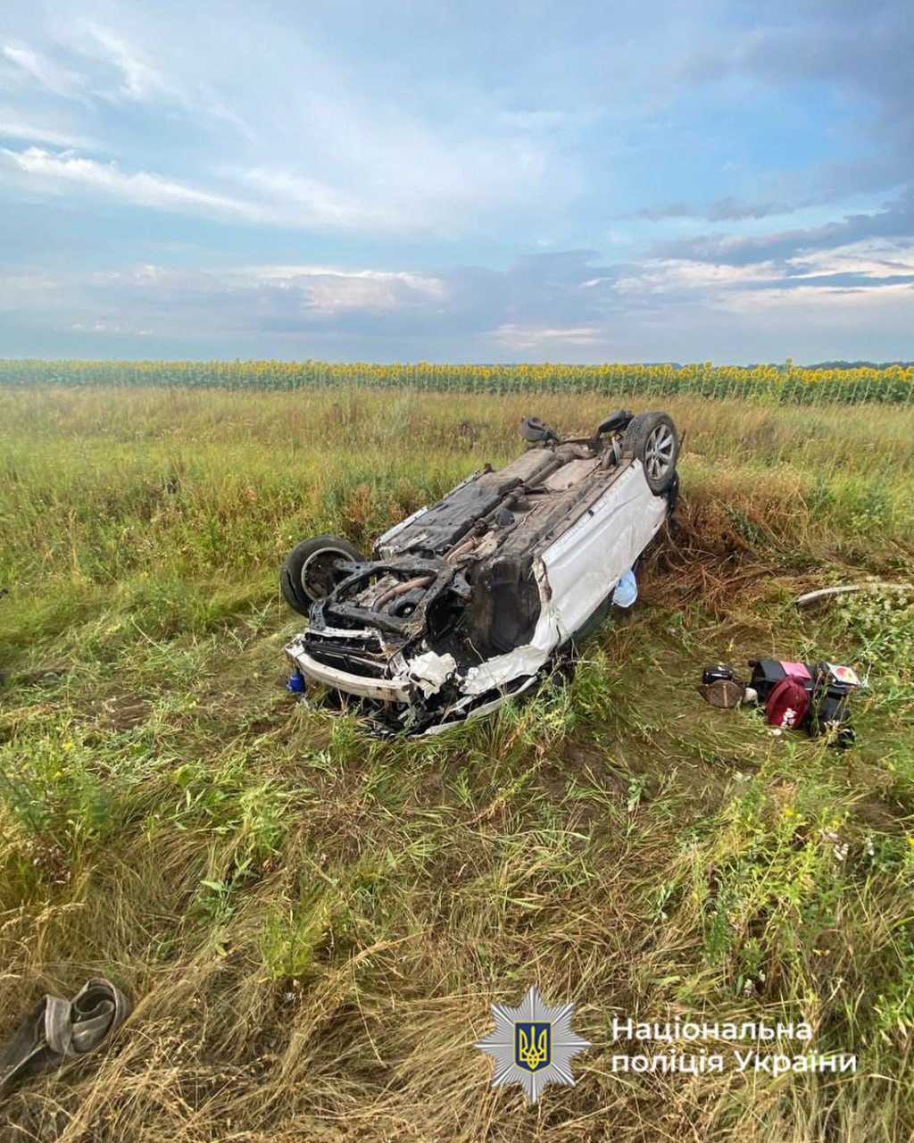 ДТП на трасі Київ-Одеса
