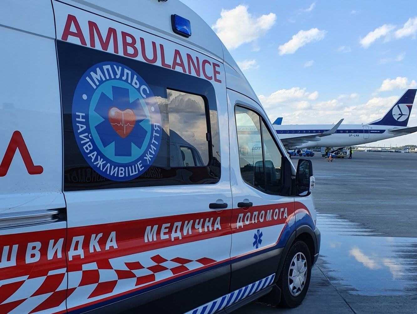 перевезення хворих