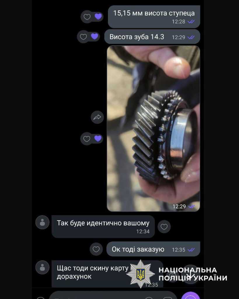 2d840c344906f2868185fd3f421c7f98