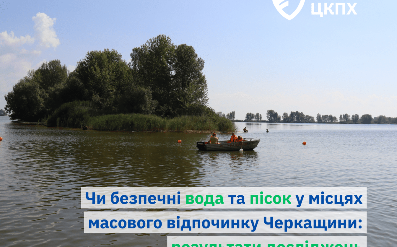 519c9165552c707762993f5370559b50