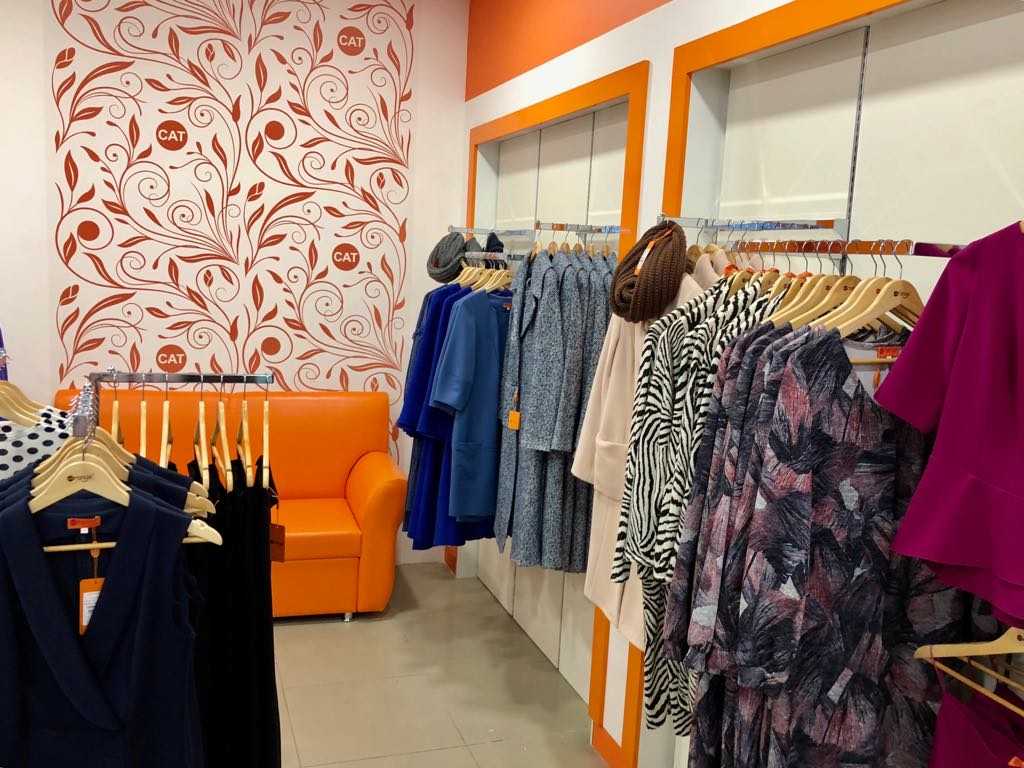 CAT ORANGE жакети і костюми