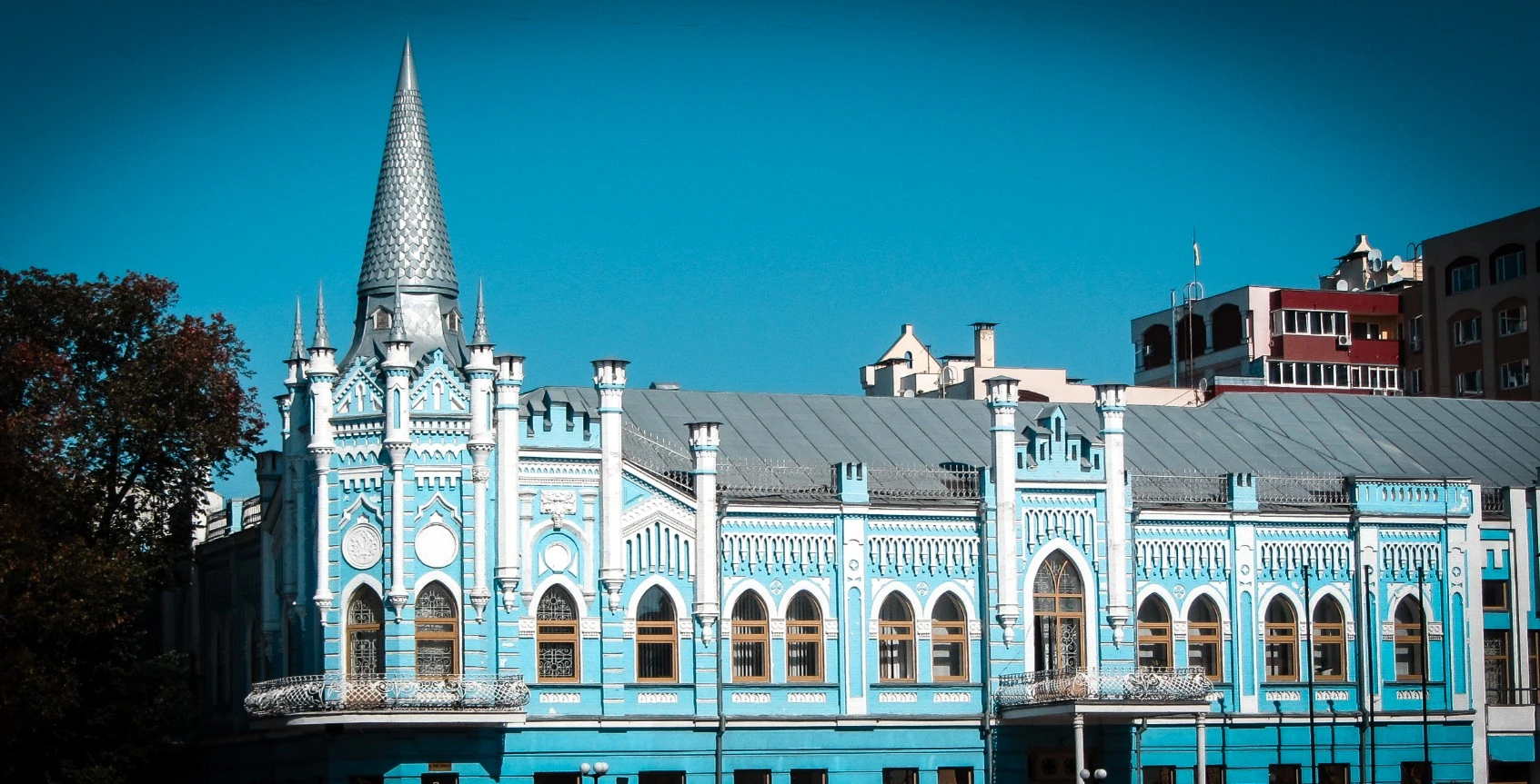 Черкащина