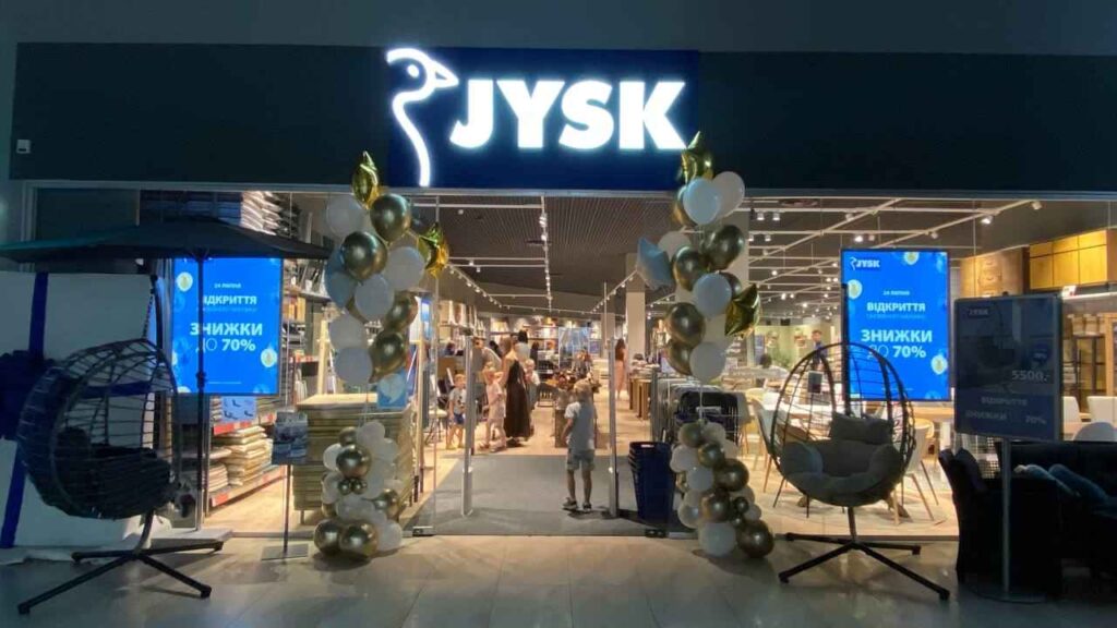 JYSK Черкаси