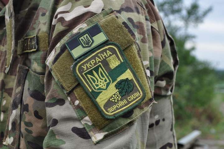 Військовий шеврон