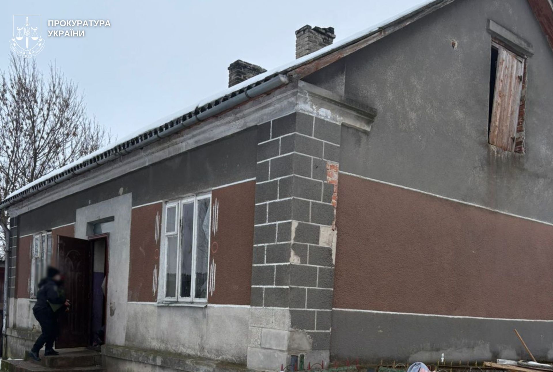 Будинок багатодітної родини