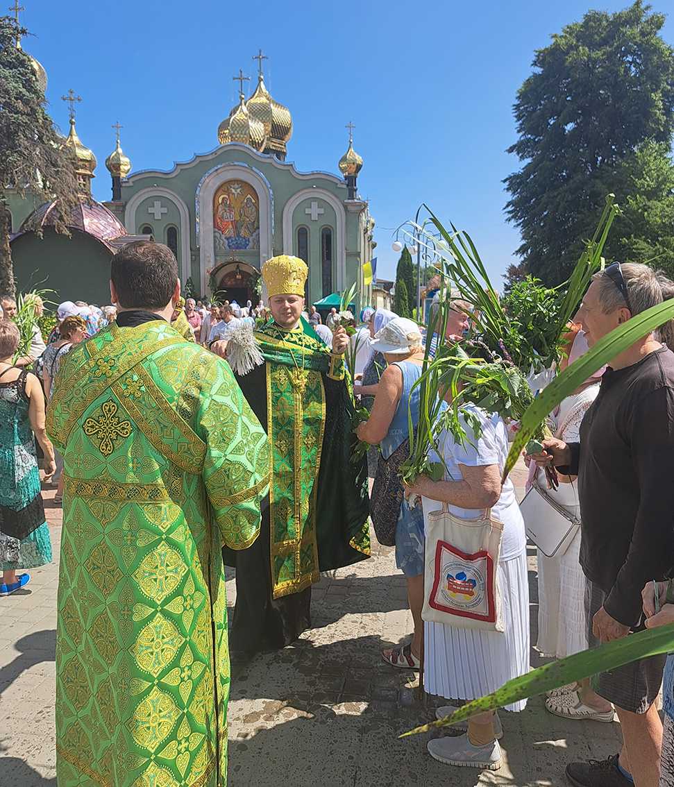 Освячення на Трійцю 