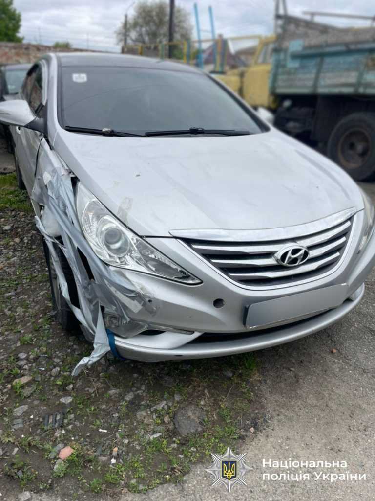 авітівка