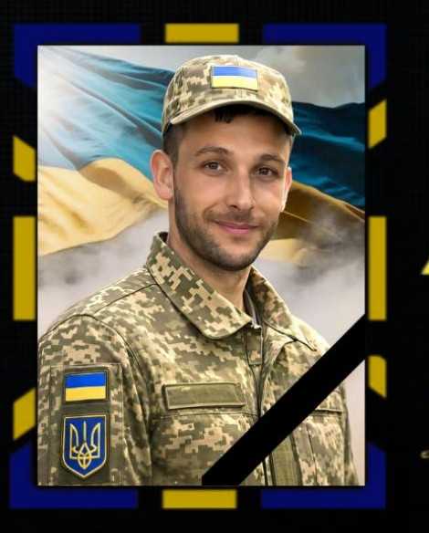 Олександр Безрукавний