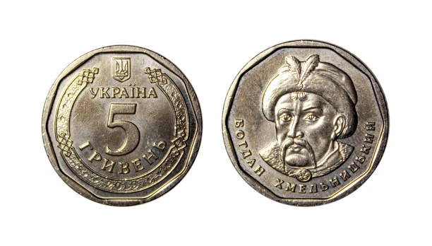 нумизматика Украина