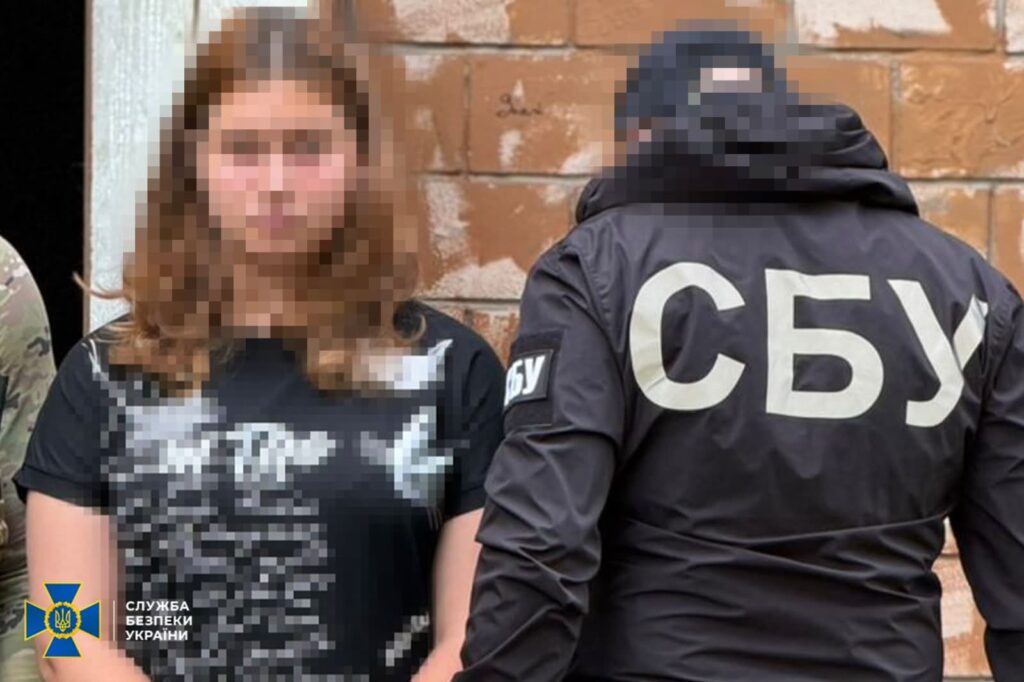 Черкаські СБУшники затримали агентку ФСБ, яка планувала блекаут у Полтаві