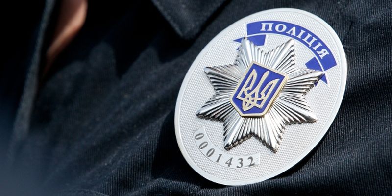 Черкаський парк: сумна зустріч, з якої почалося пограбування.