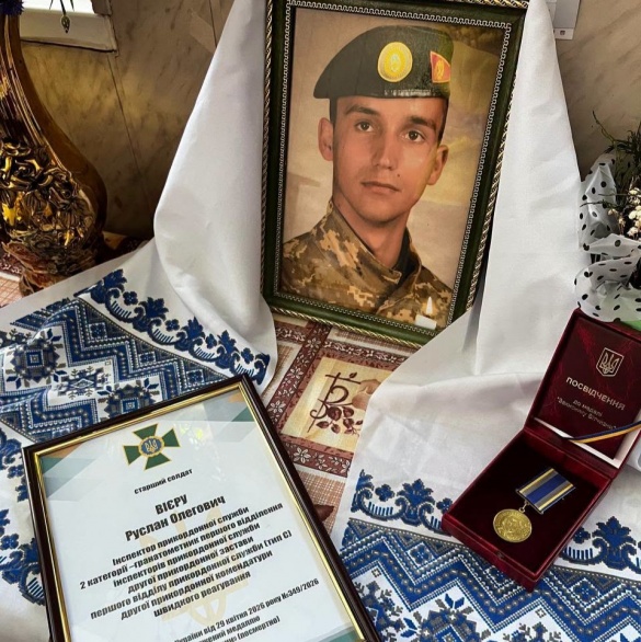Пам’ять Героя: Черкащина вшанувала родину полеглого воїна державною нагородою.