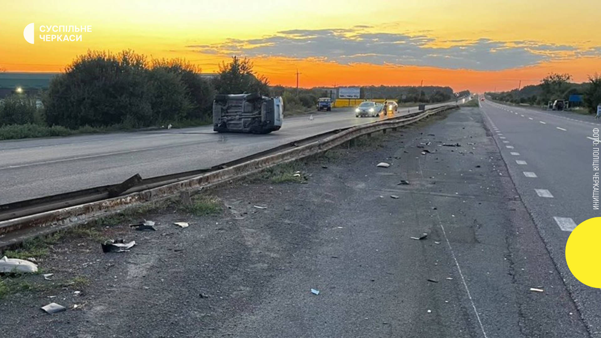 Травми в ДТП на Черкащині: водій та пасажирка потрапили до лікарні