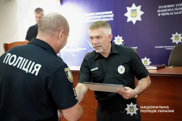 У Черкасах вшанували майстрів кримінального аналізу