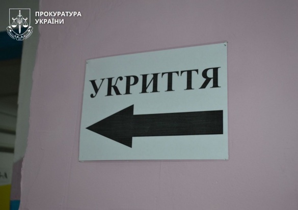 Укриття на Уманщині: 300 місць, але не для людей
