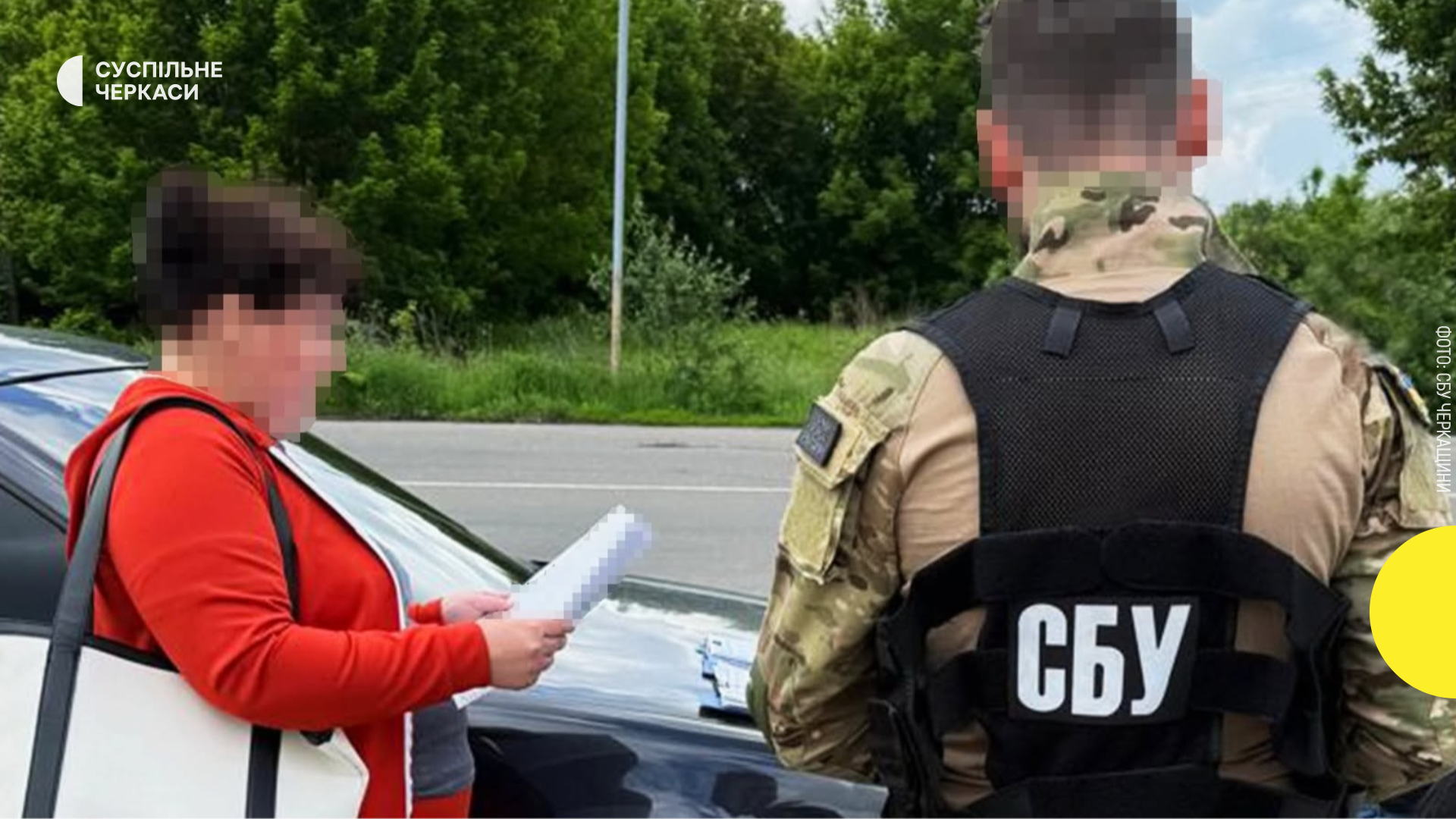 Черкащанка підозрюється у фальшуванні документів та хабарництві заради ухилення від мобілізації.