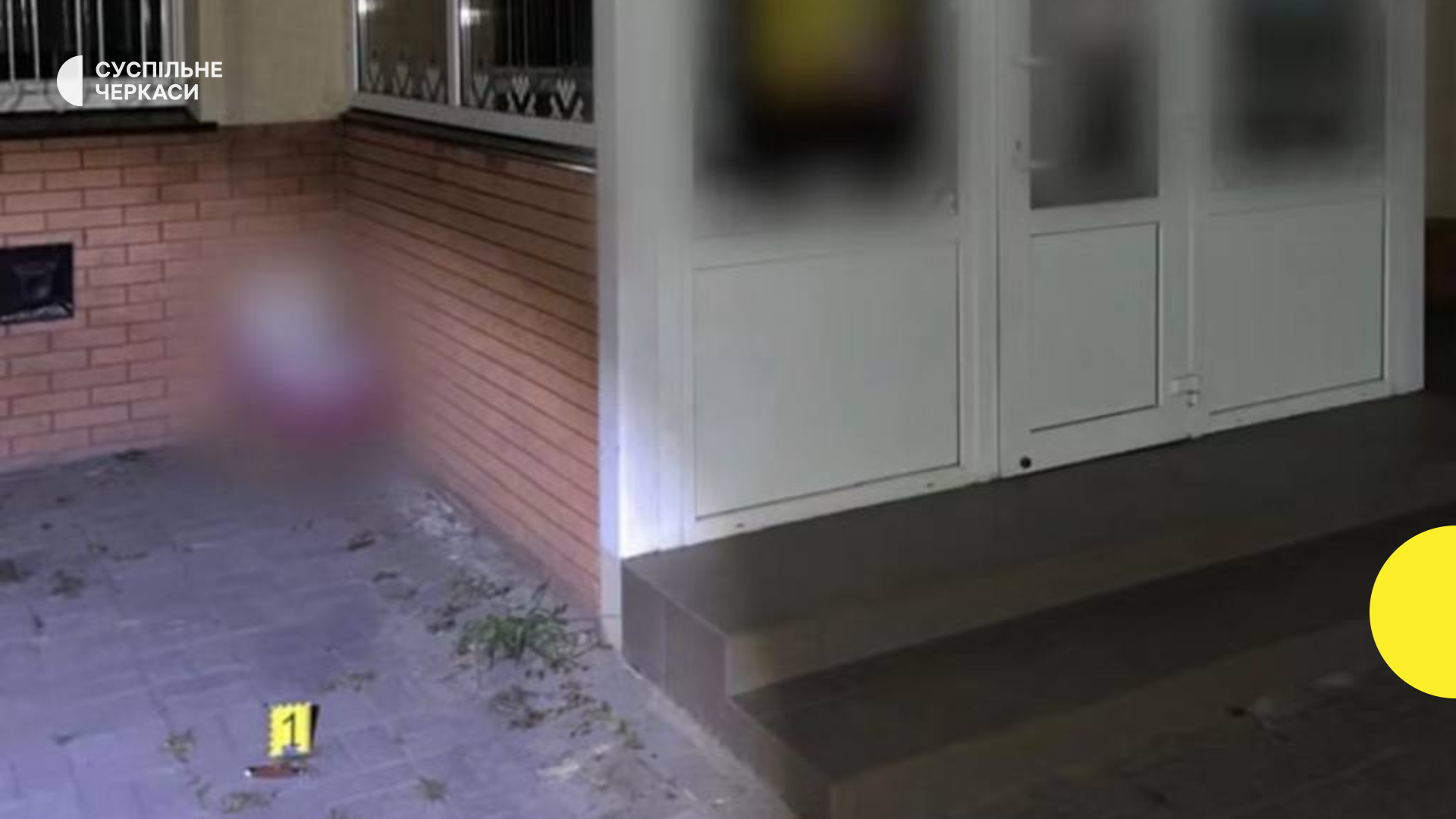 Черкащина: сварка закінчилася ножовим пораненням, затримано нападника