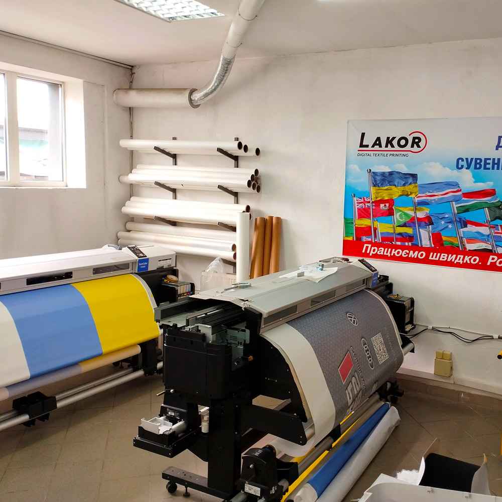 магазин прапорів «Лакор»