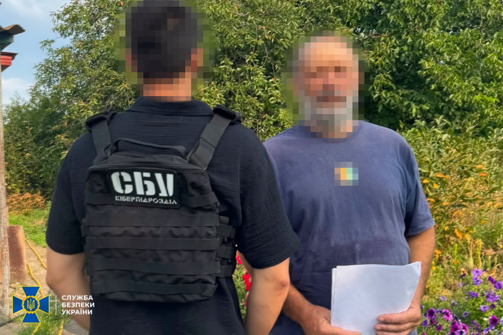 СБУ: Героїзація росіян на Черкащині – затримано переселенця.