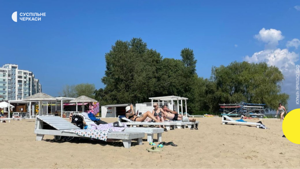 Спека на Черкащині: до +38° протягом чотирьох днів.