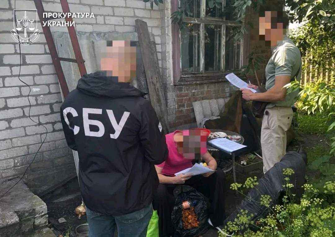 Черкащанка під судом: виправдовувала агресію РФ.