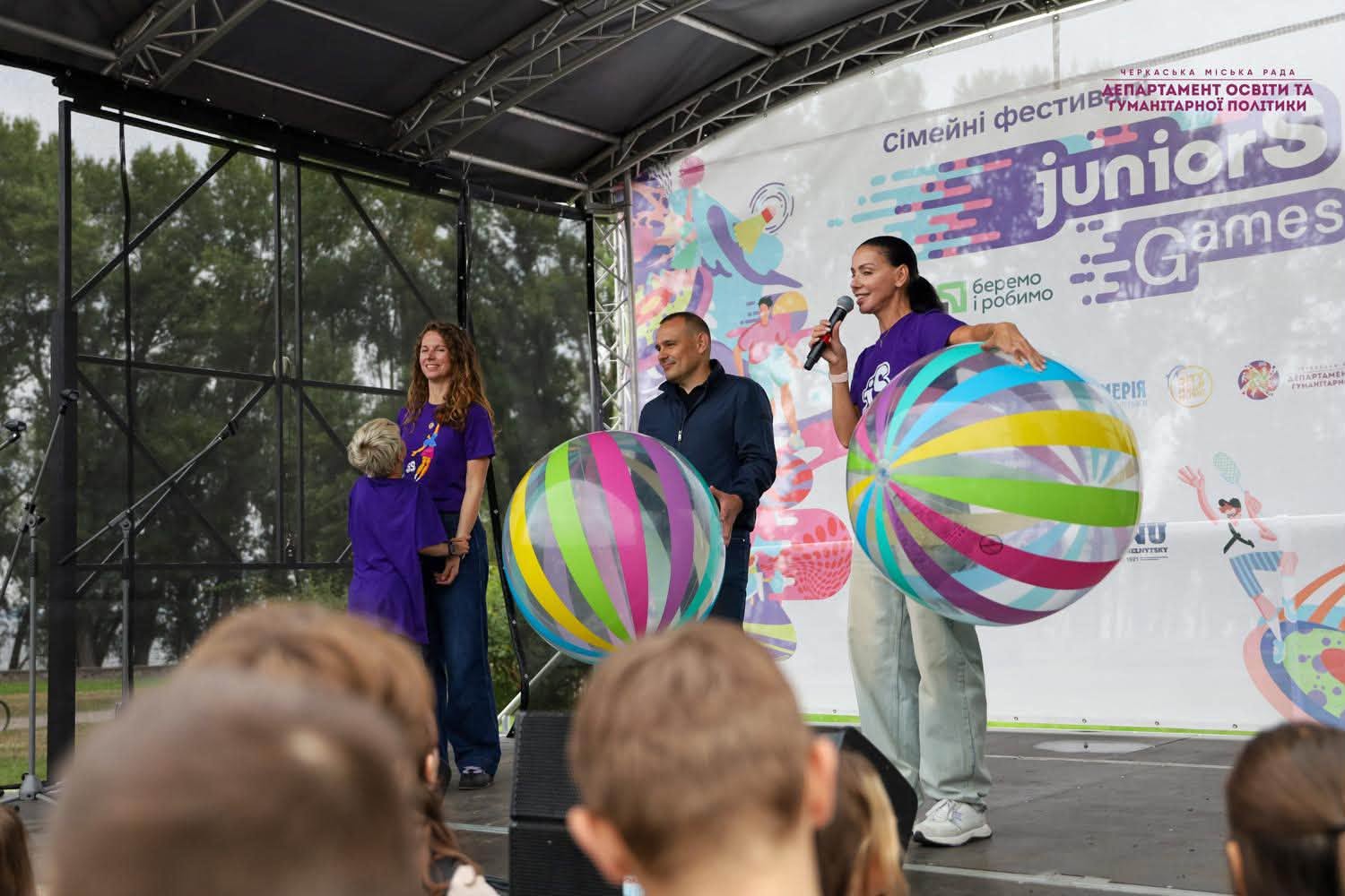 Черкаський JuniorS Games: Сімейні старти та веселі старти!