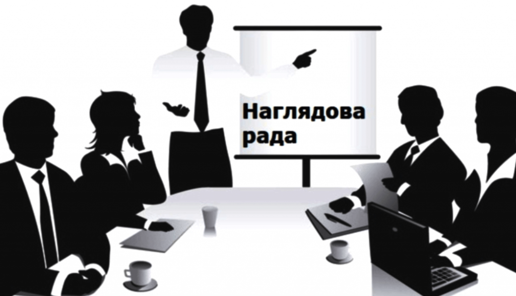 Черкаси: Наглядові ради для комунальних лікарень сформовано (СПИСОК)