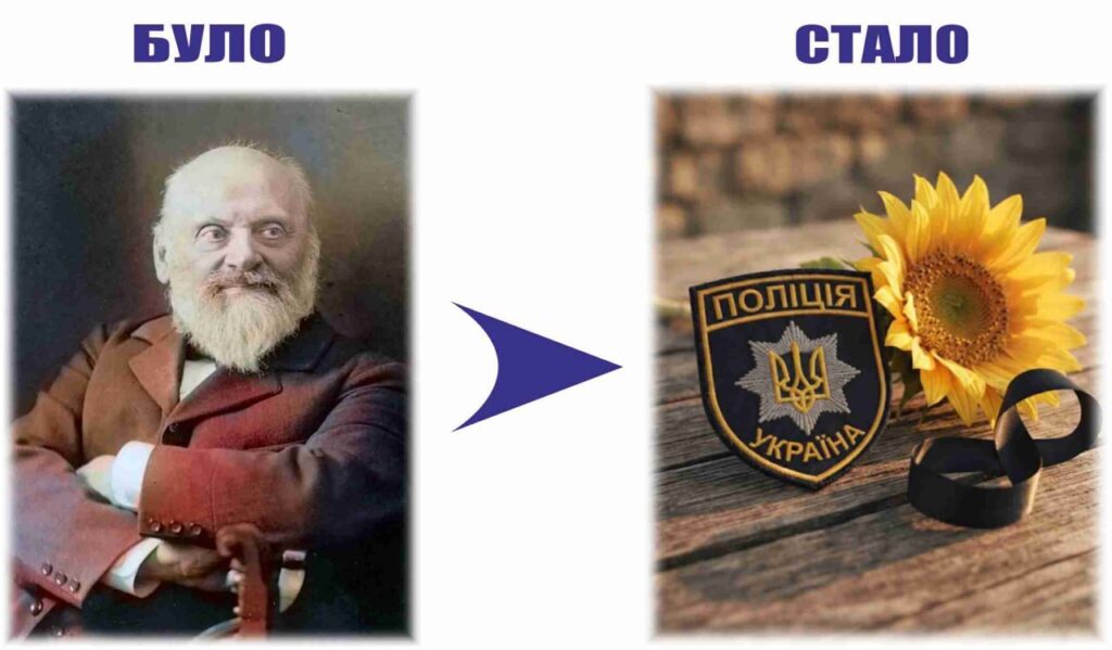 Черкаси: вулиця Балакірєва тепер Героїв Поліції