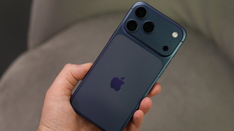 iPhone 17 Pro Max