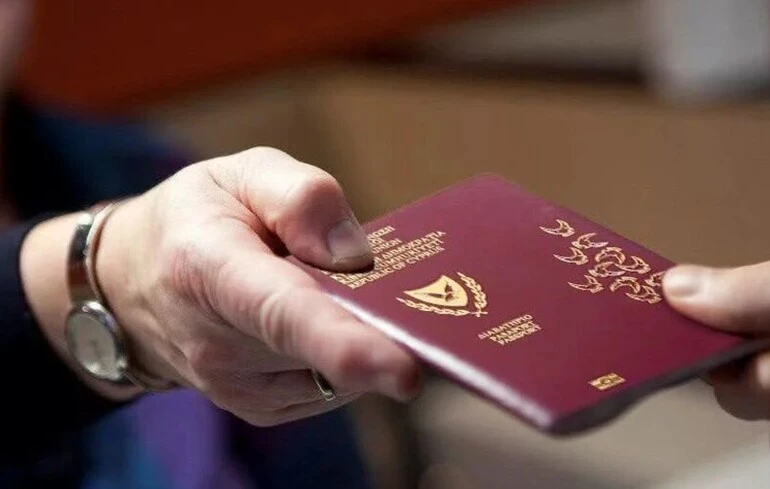 Кіпр перегляне 12 тисяч "золотих віз": перевірка законності інвестицій.