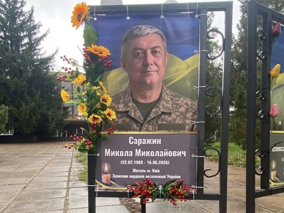 На Черкащині відкрили пам'ятний банер загиблому герою-захиснику.