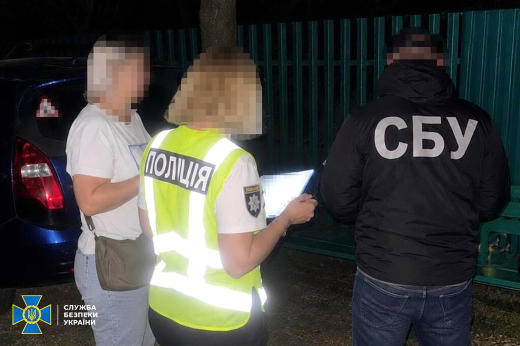 Смілянка за $10 тисяч продавала "бронь" від мобілізації: СБУ викрила схему
