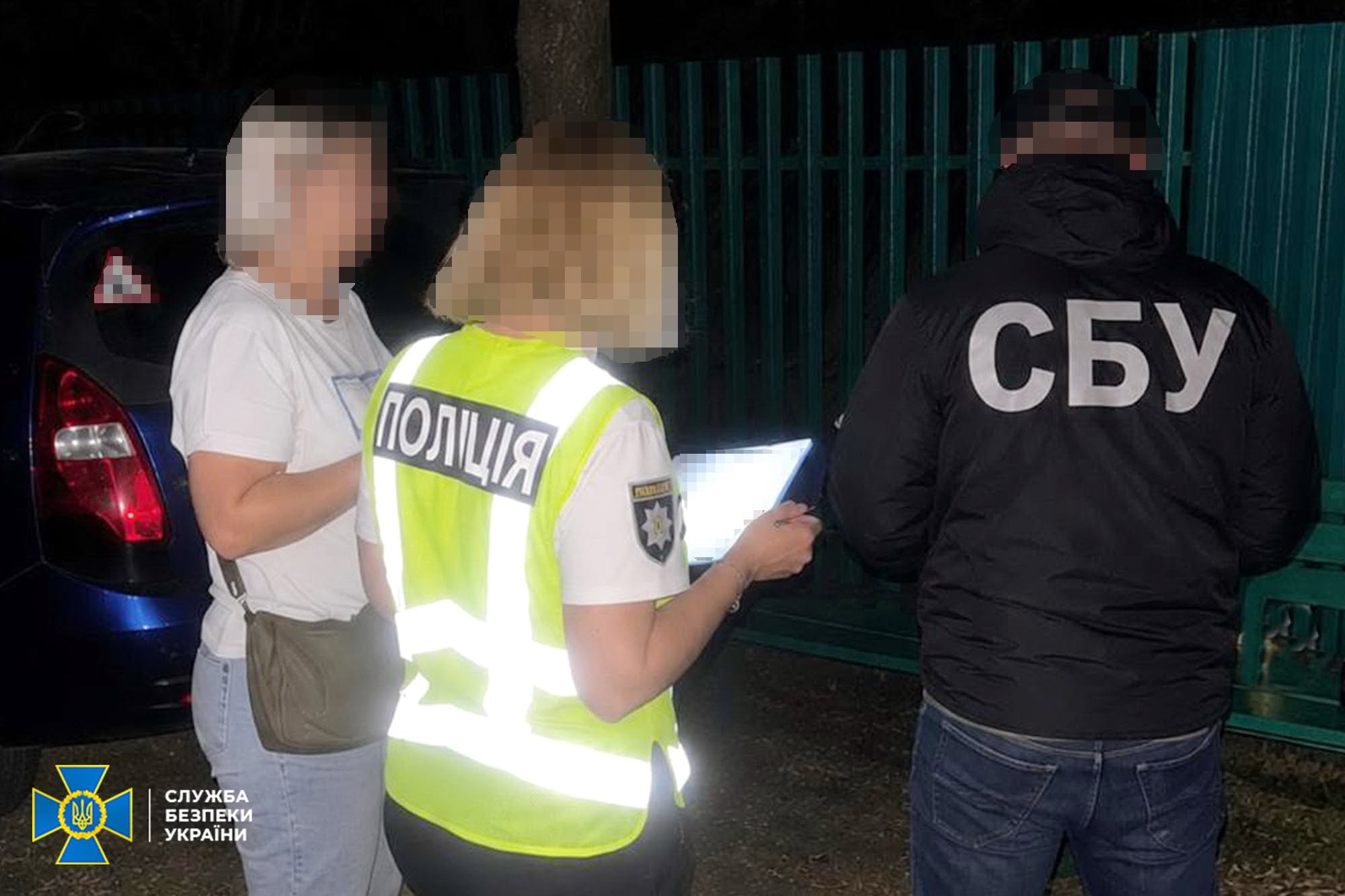 Смілянка за $10 тисяч продавала "бронь" від мобілізації: СБУ викрила схему