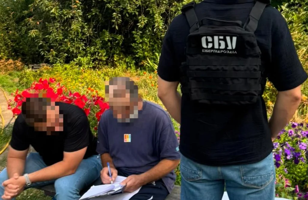 Судили за виправдання російської агресії.