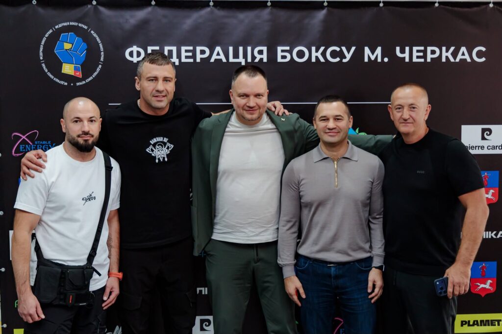 Черкаси вітають нову академію боксу: спортивний простір для майбутніх чемпіонів!